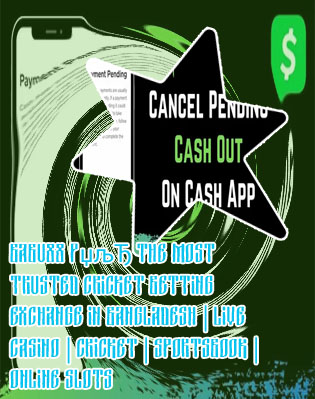 Cash out offer babu88