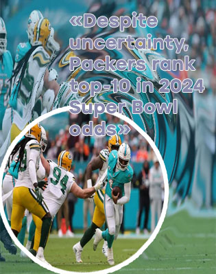 Green bay super bowl odds