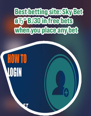 Most reputable betting sites